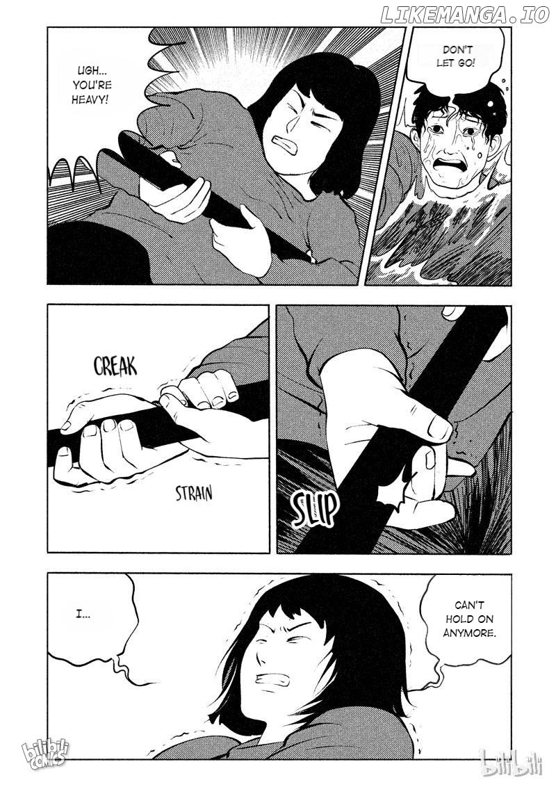 Peek - Manga chapter 88 - page 9