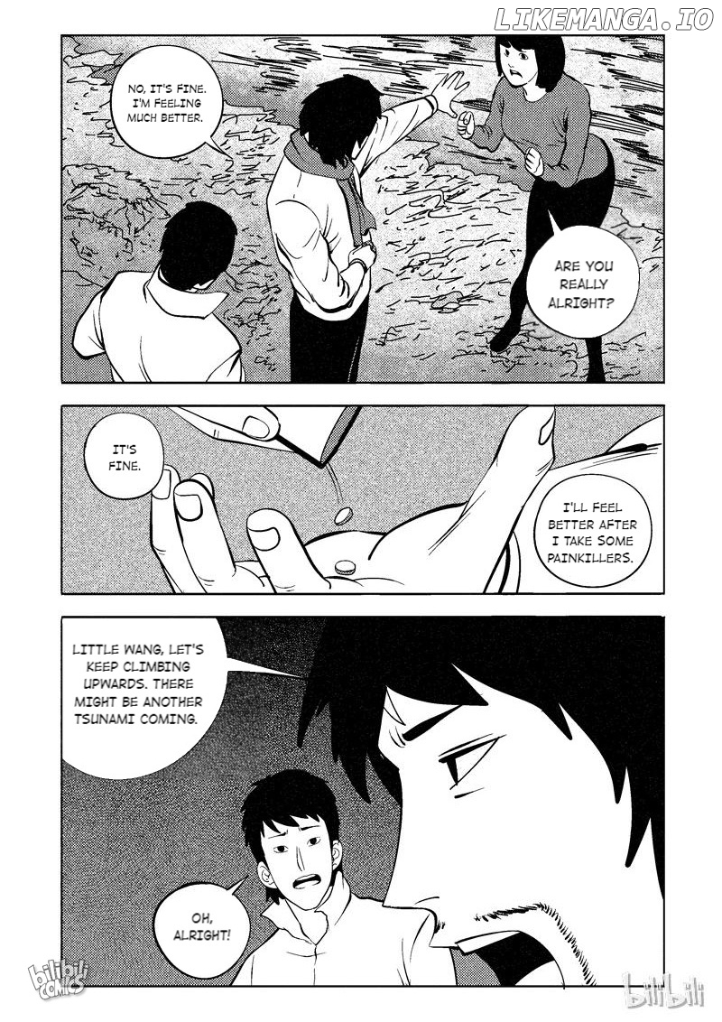 Peek - Manga chapter 89 - page 2