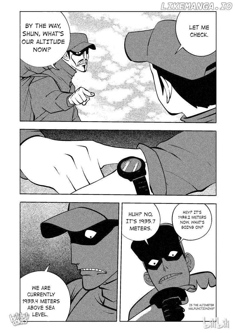 Peek - Manga chapter 89 - page 7