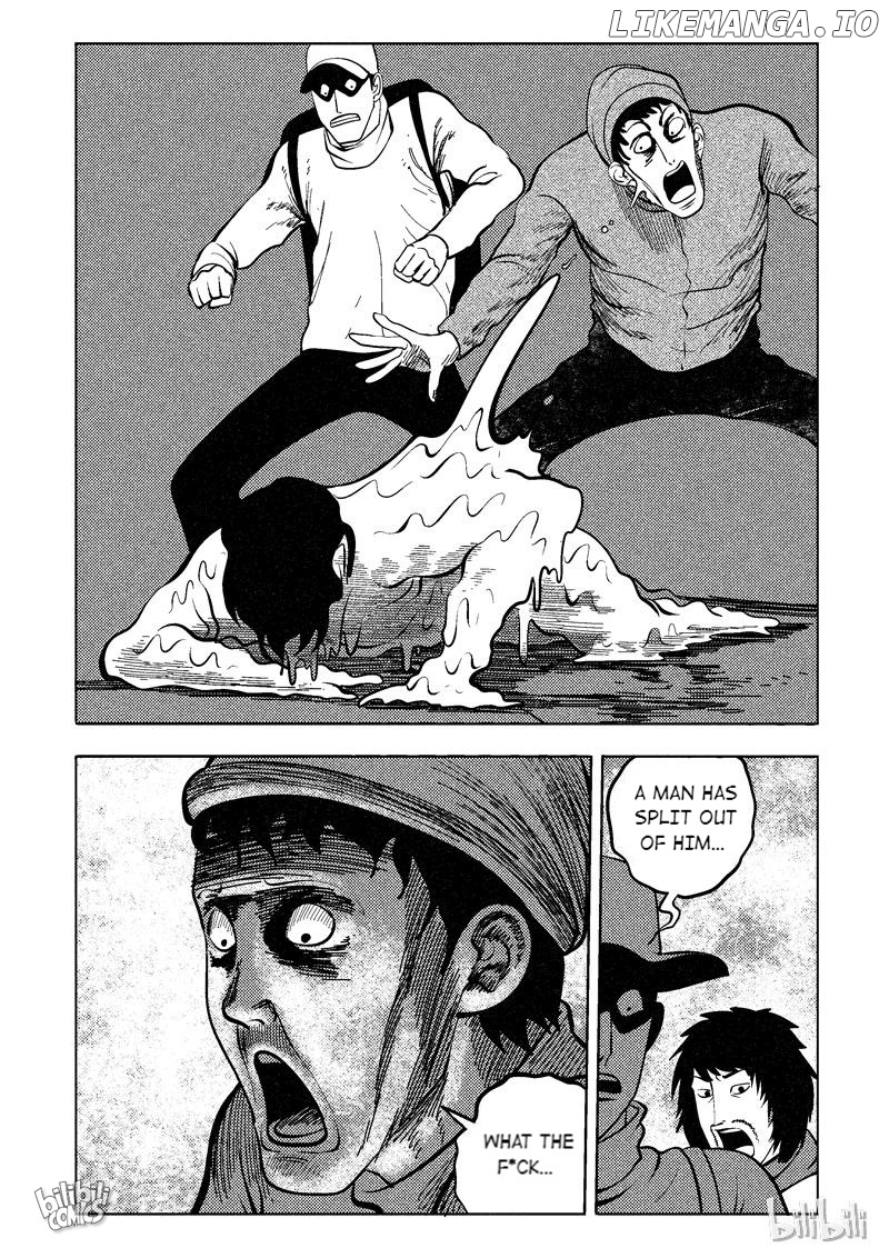 Peek - Manga chapter 90 - page 3