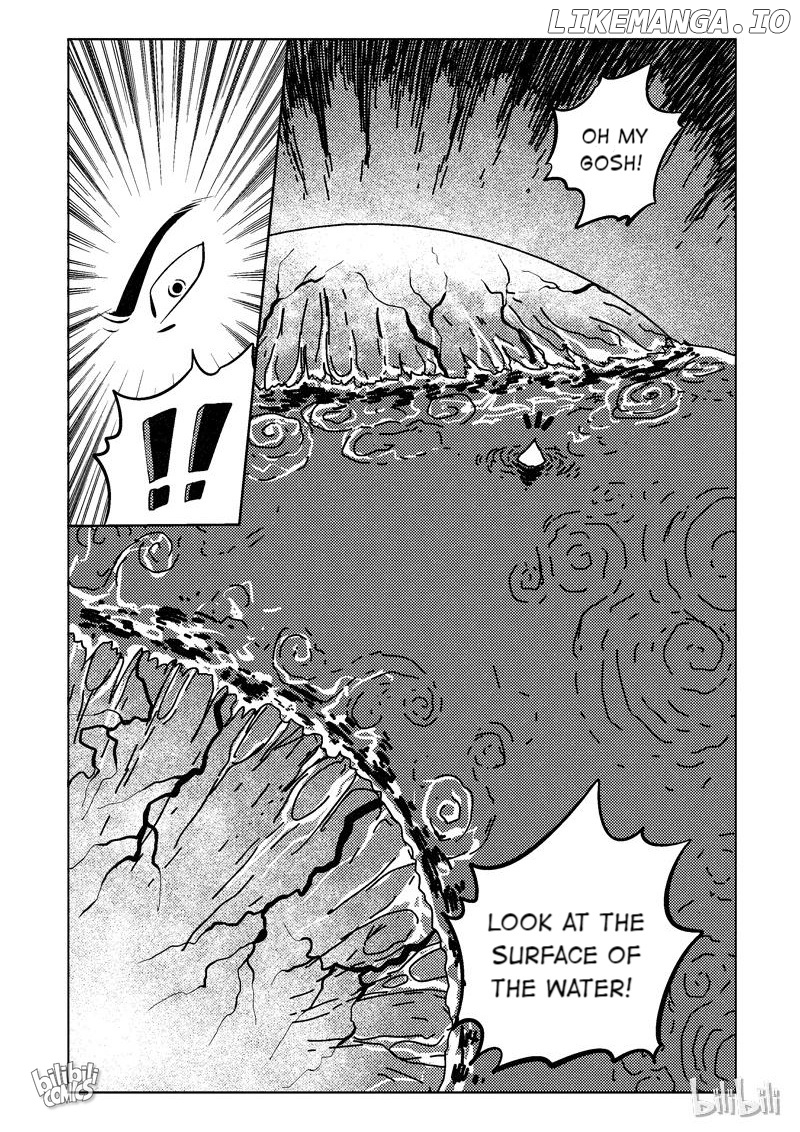 Peek - Manga chapter 91 - page 4