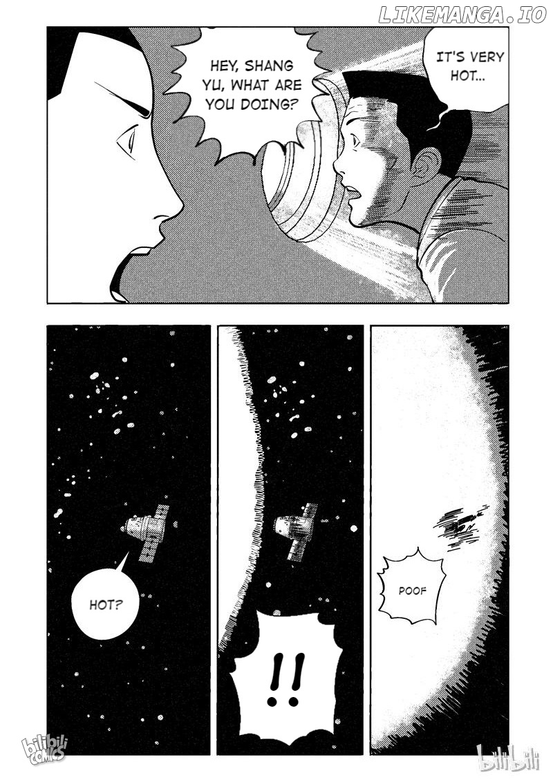 Peek - Manga chapter 91 - page 7