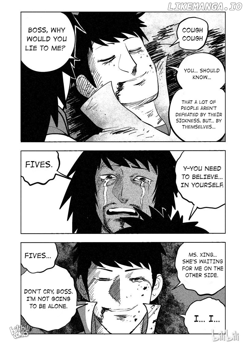 Peek - Manga chapter 94 - page 3