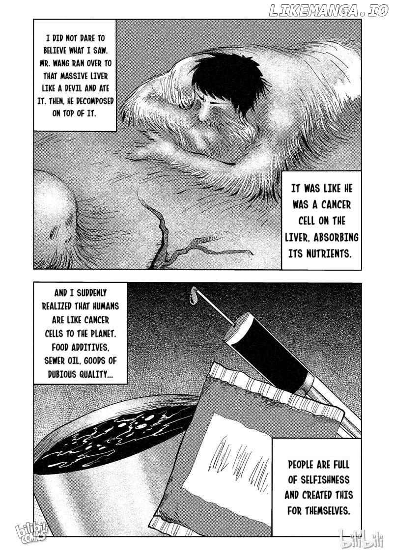 Peek - Manga chapter 95 - page 7