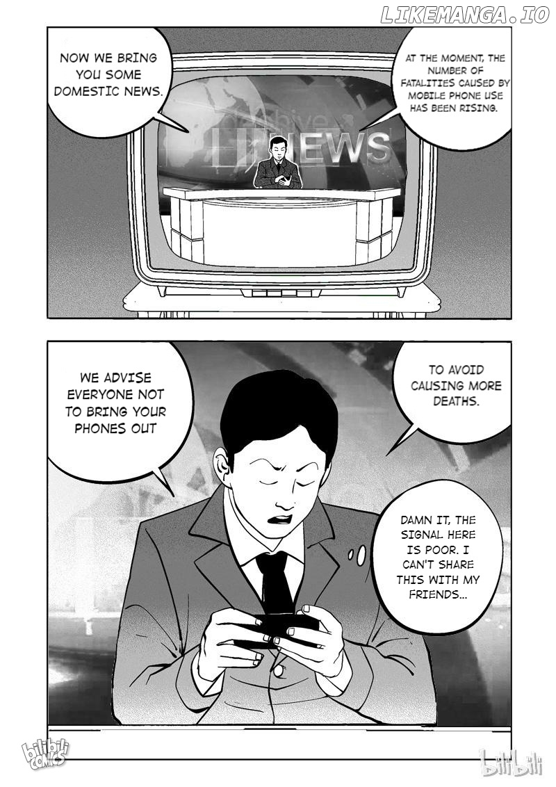Peek - Manga chapter 96 - page 3