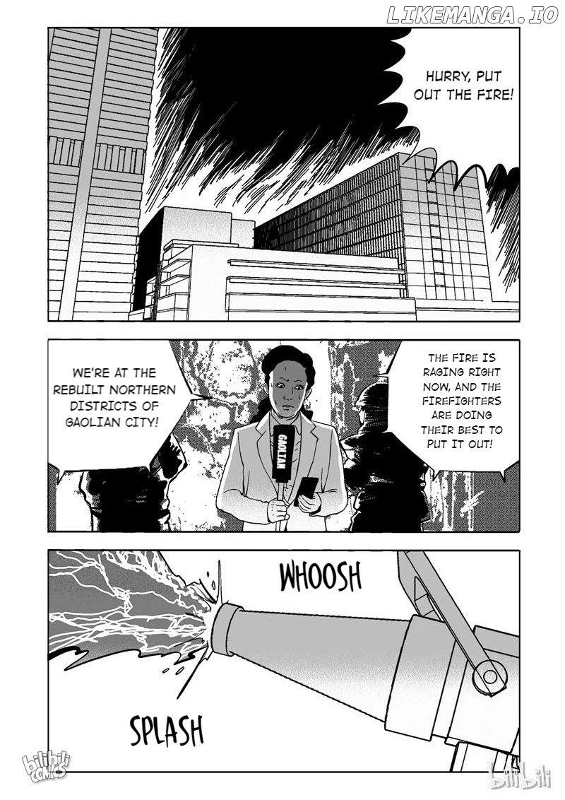 Peek - Manga chapter 96 - page 4