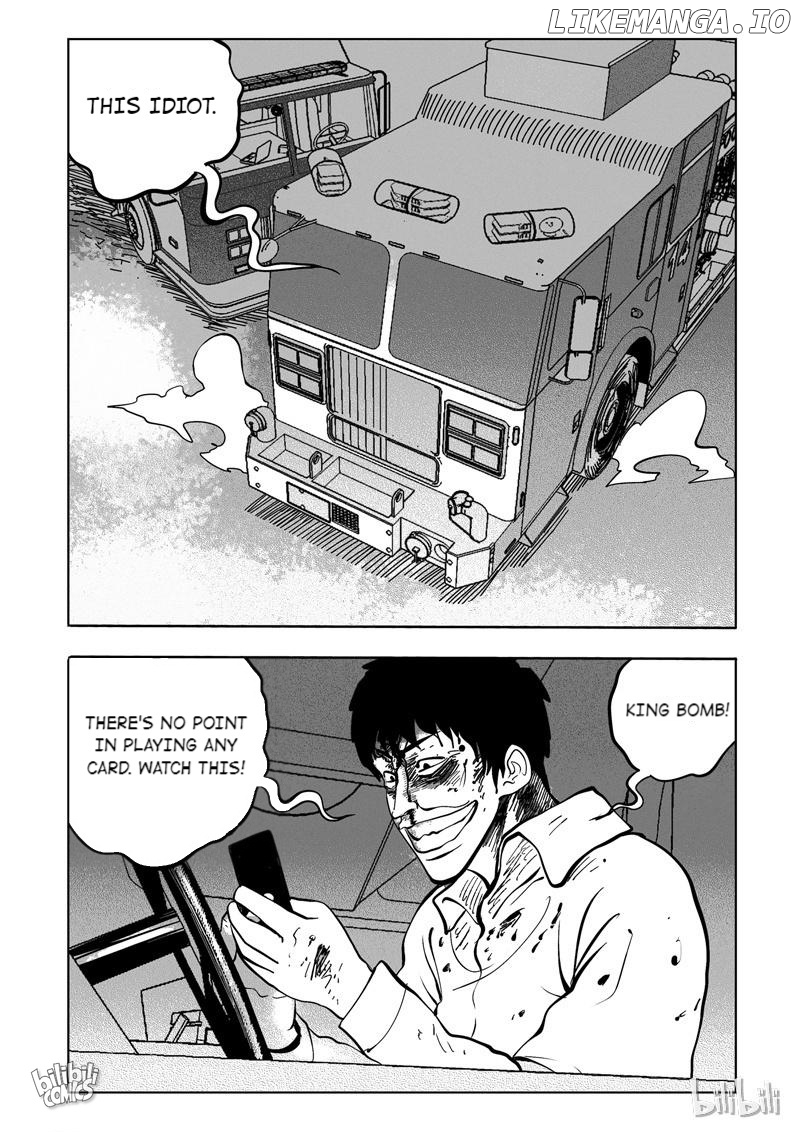 Peek - Manga chapter 96 - page 7