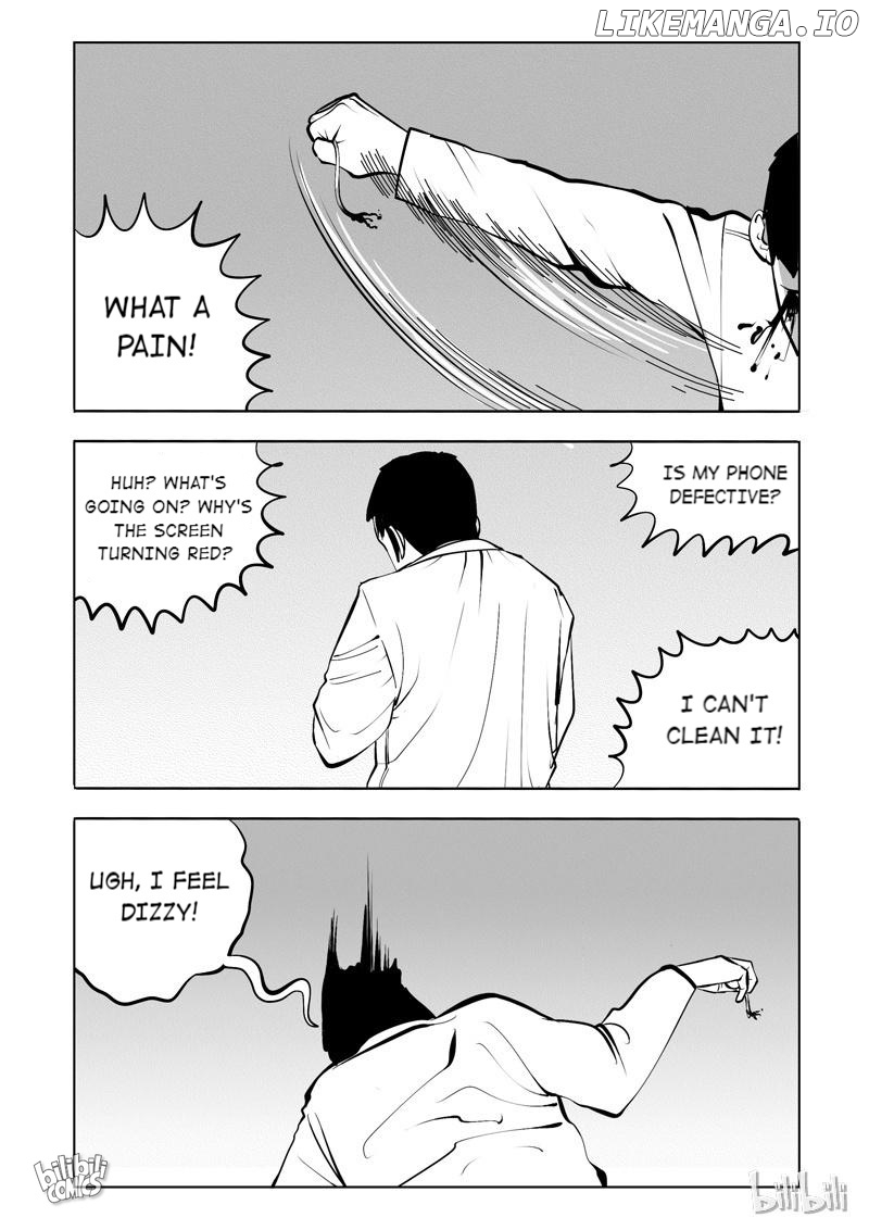 Peek - Manga chapter 97 - page 5