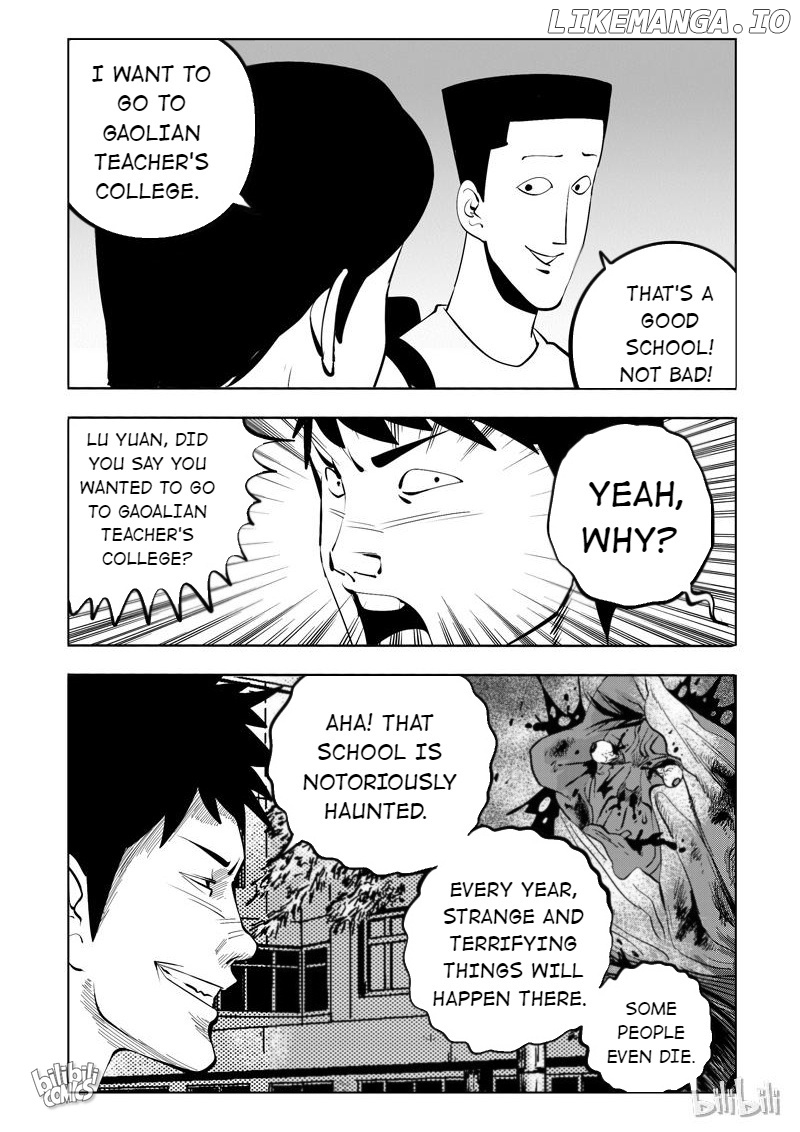 Peek - Manga chapter 99 - page 2