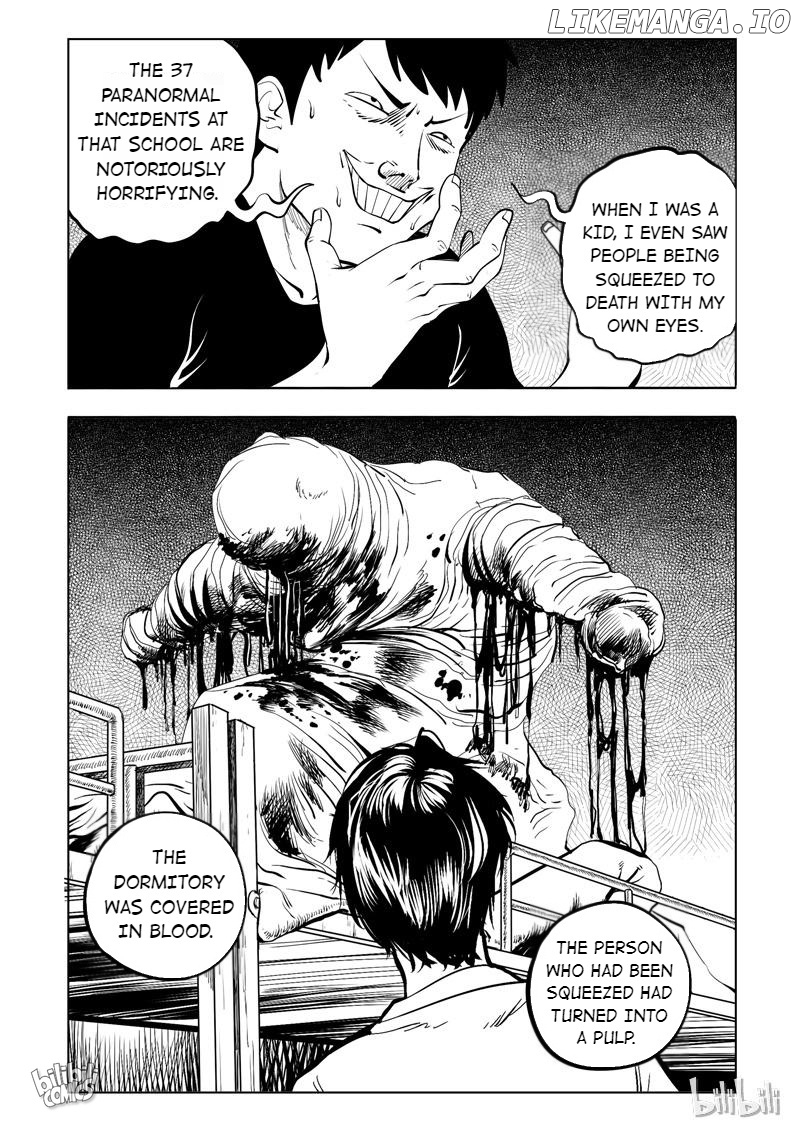 Peek - Manga chapter 99 - page 3