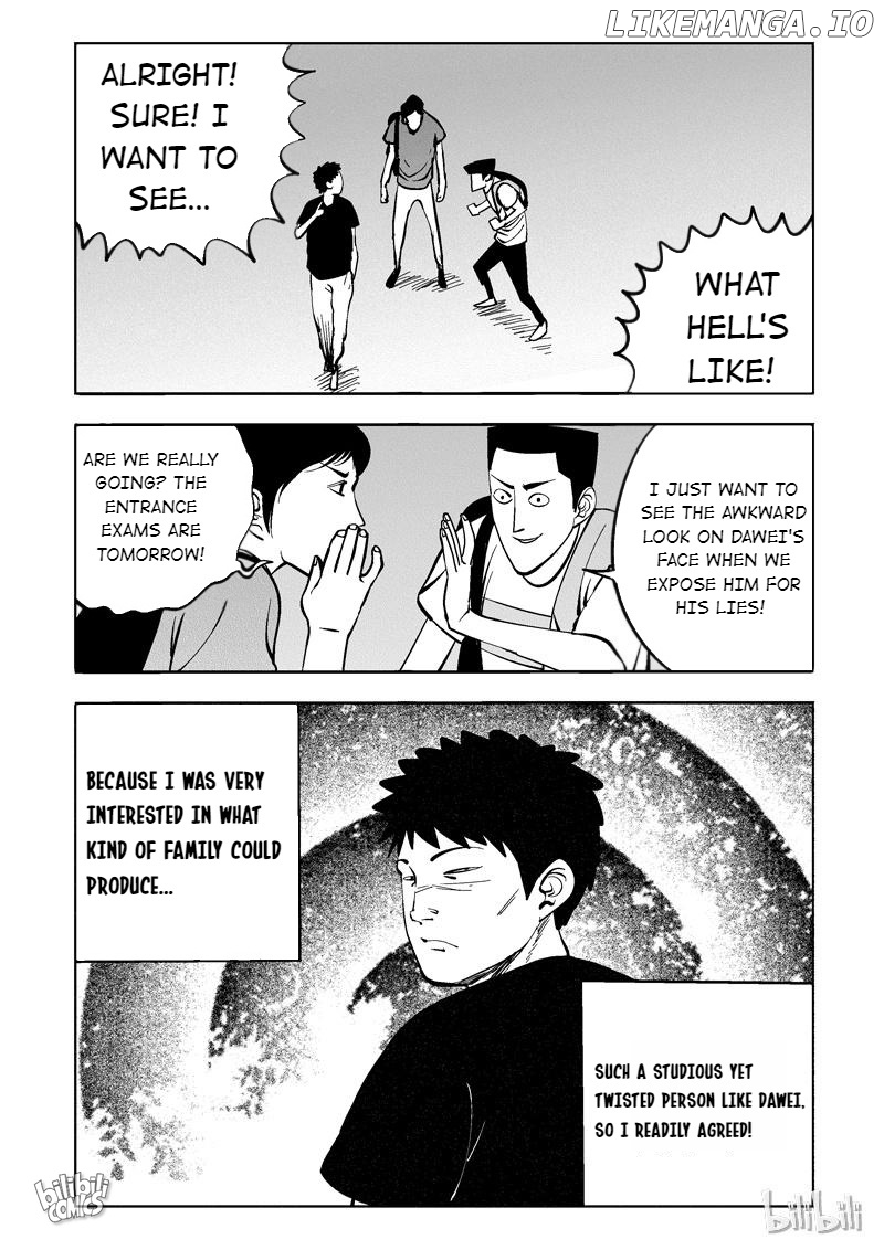 Peek - Manga chapter 100 - page 3