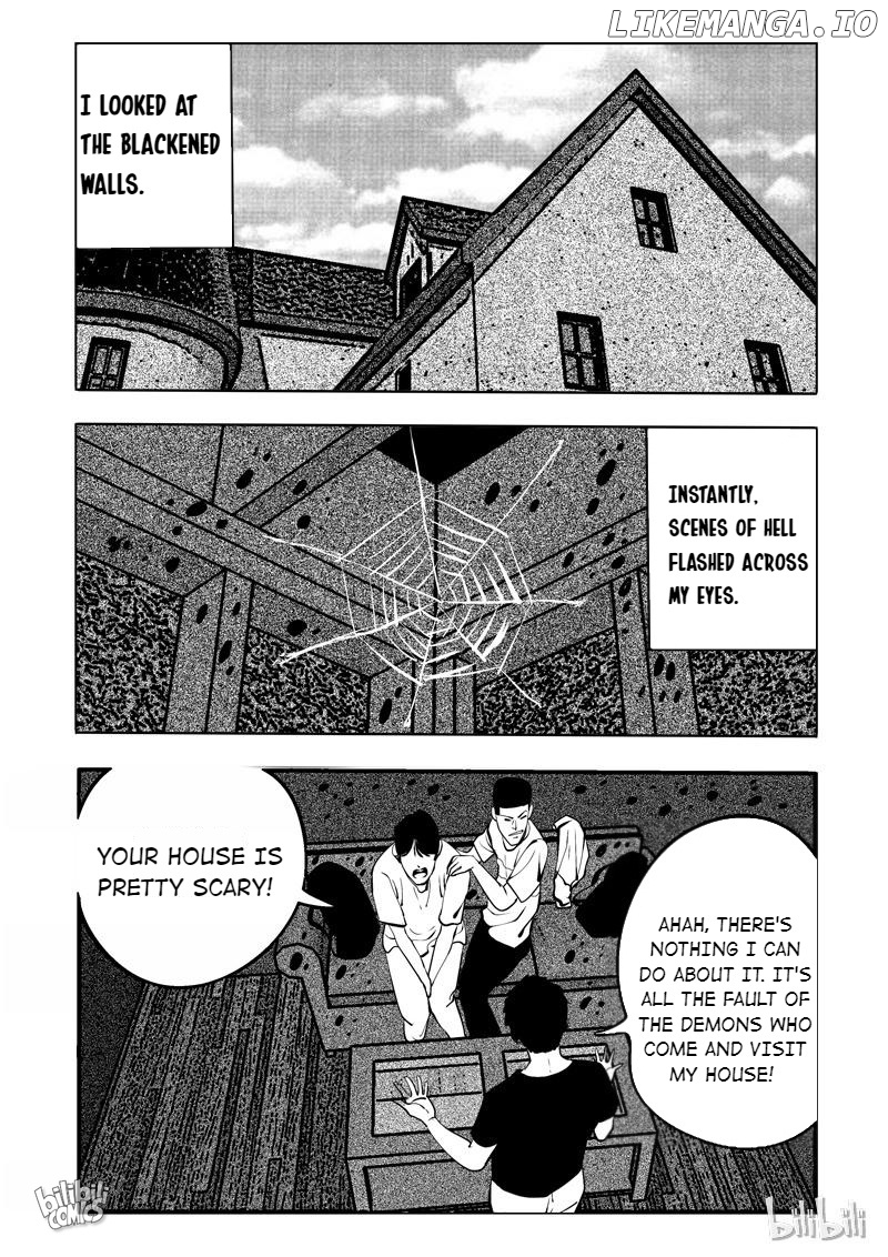 Peek - Manga chapter 100 - page 7