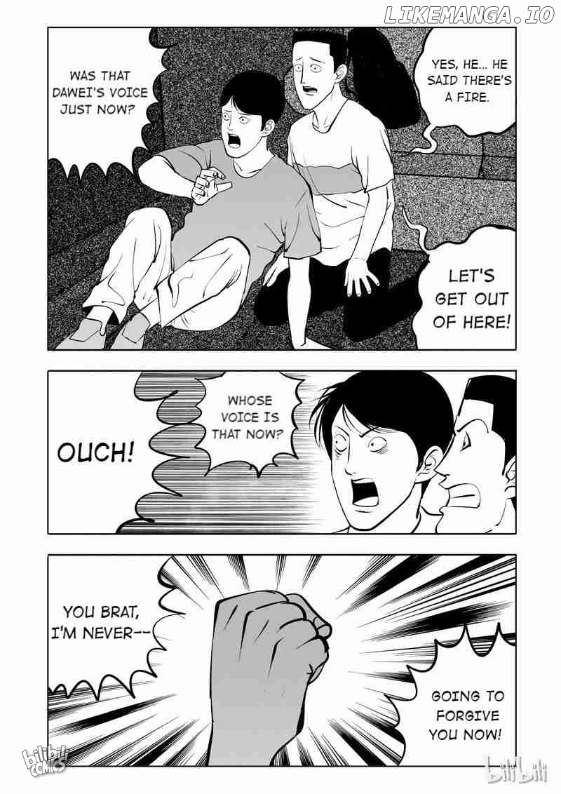 Peek - Manga chapter 101 - page 7