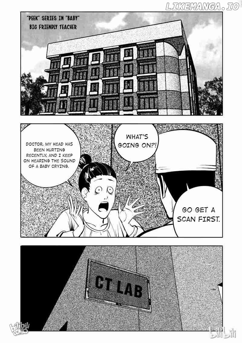Peek - Manga chapter 102 - page 2