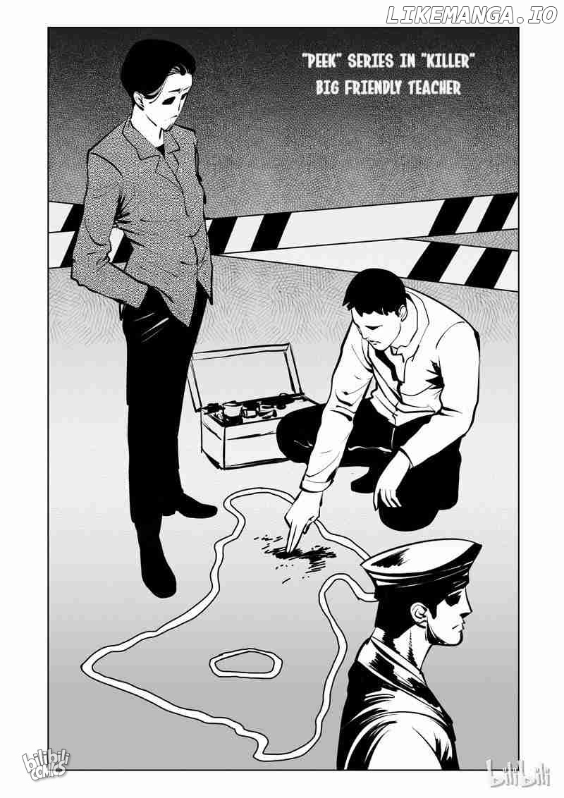 Peek - Manga chapter 102 - page 7
