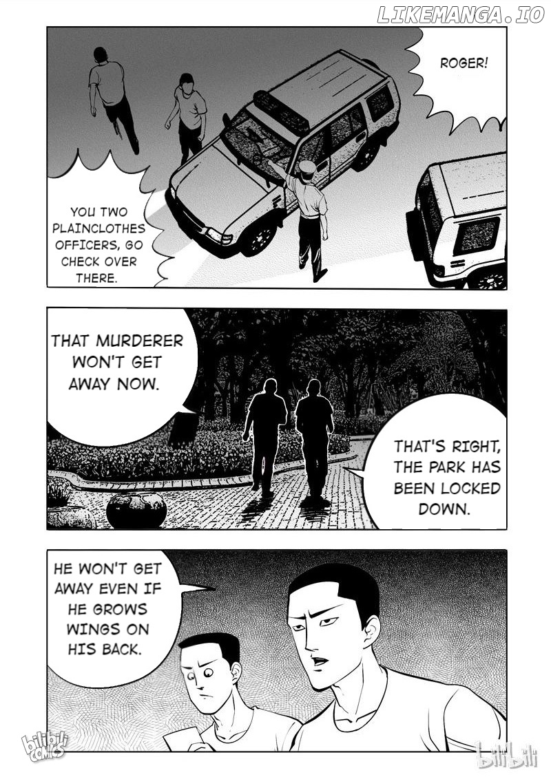 Peek - Manga chapter 106 - page 2