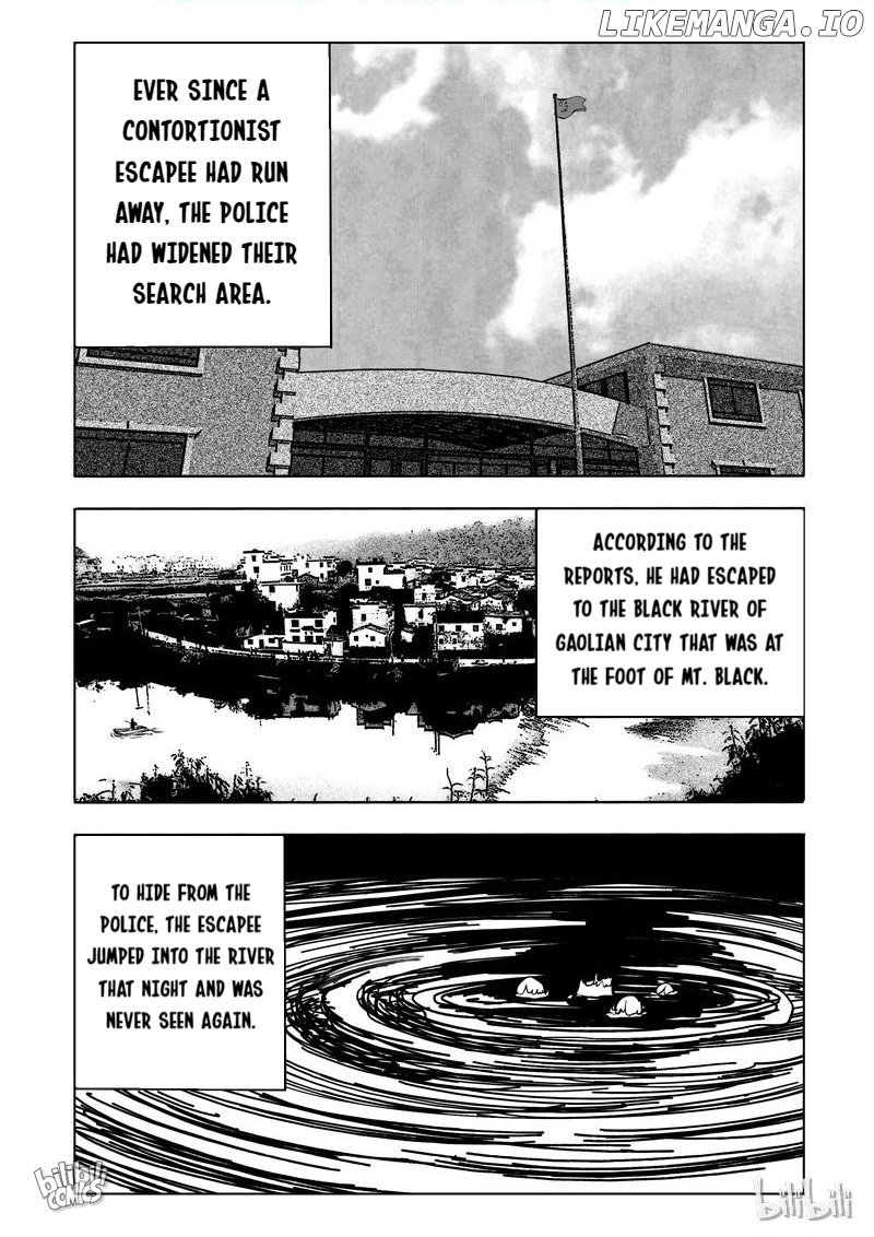 Peek - Manga chapter 107 - page 2