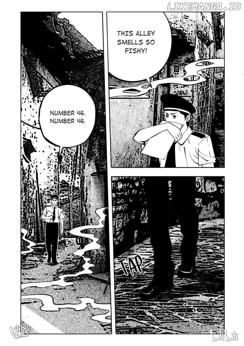 Peek - Manga chapter 107 - page 5