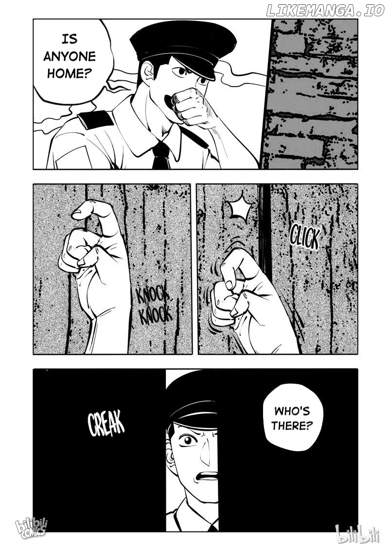Peek - Manga chapter 107 - page 7