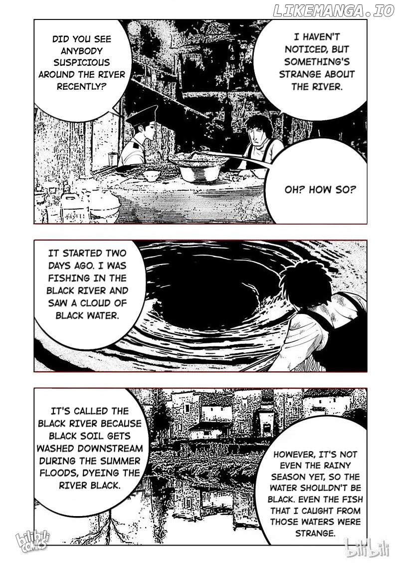 Peek - Manga chapter 108 - page 2