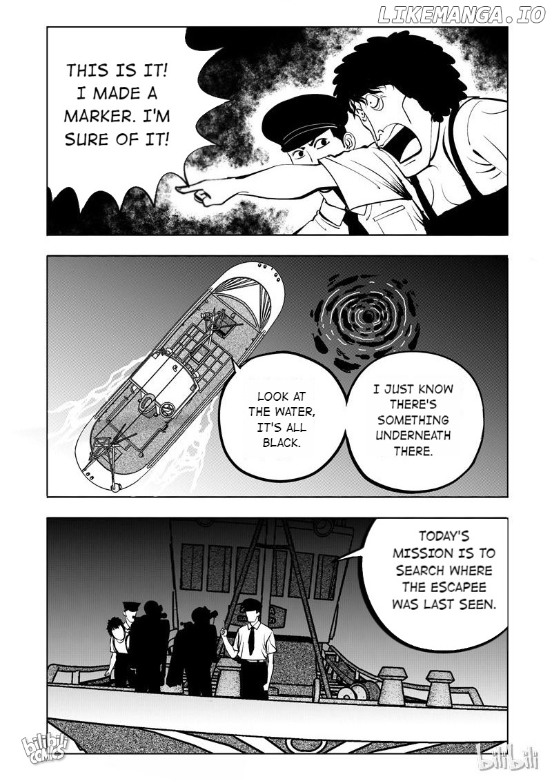 Peek - Manga chapter 109 - page 2