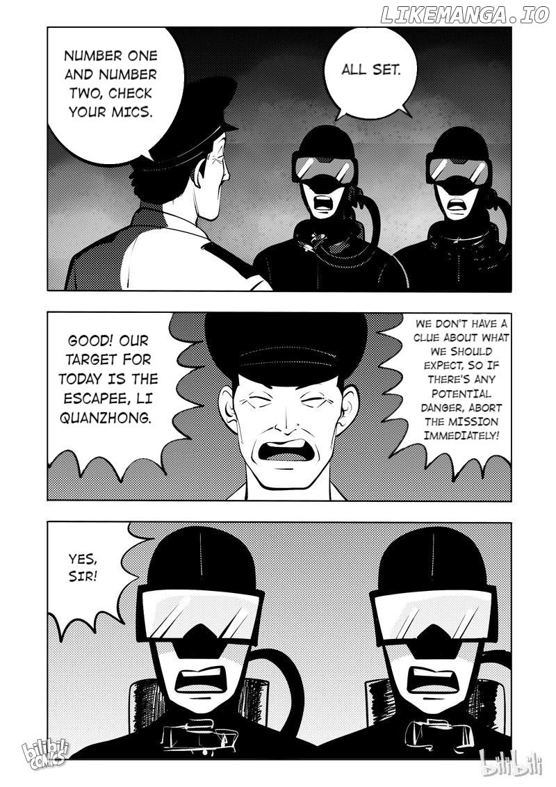 Peek - Manga chapter 109 - page 3