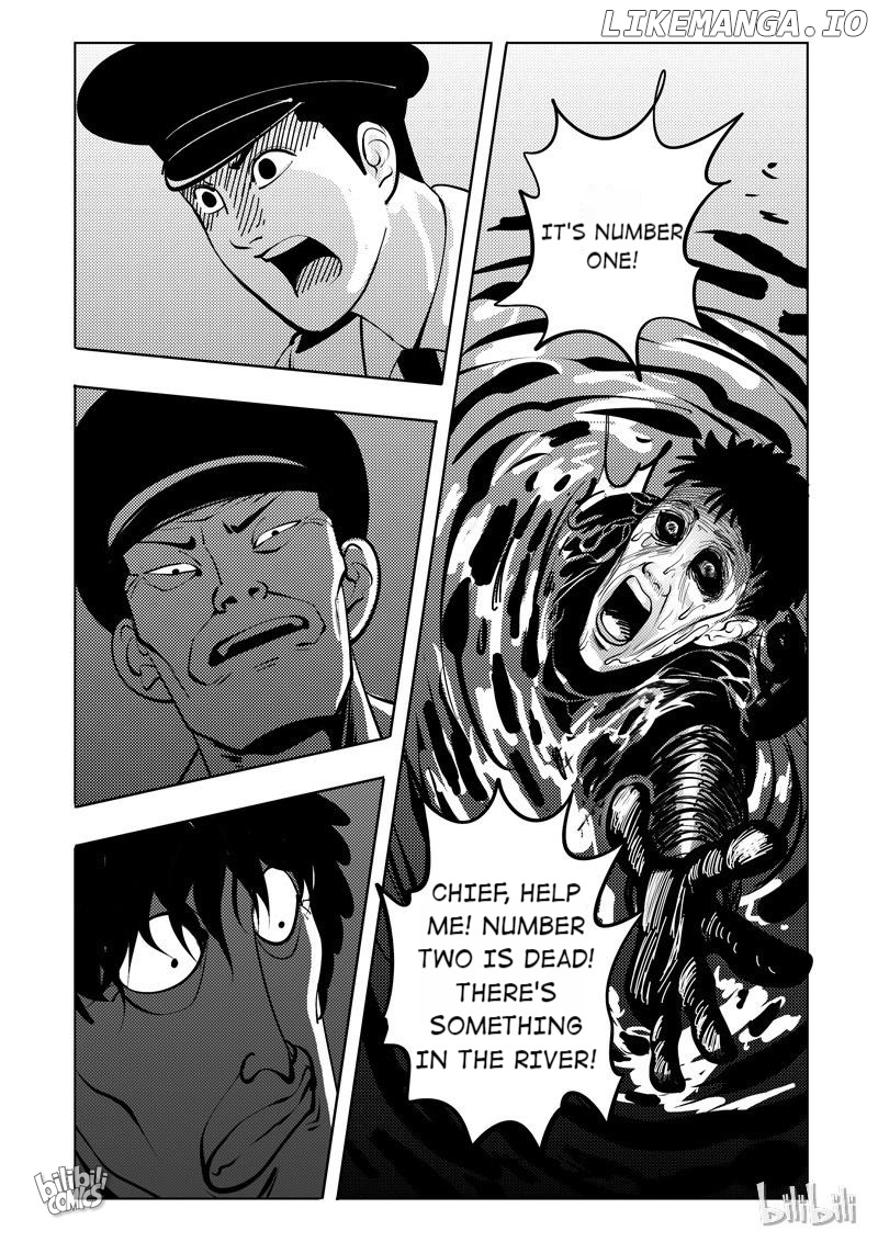 Peek - Manga chapter 110 - page 3