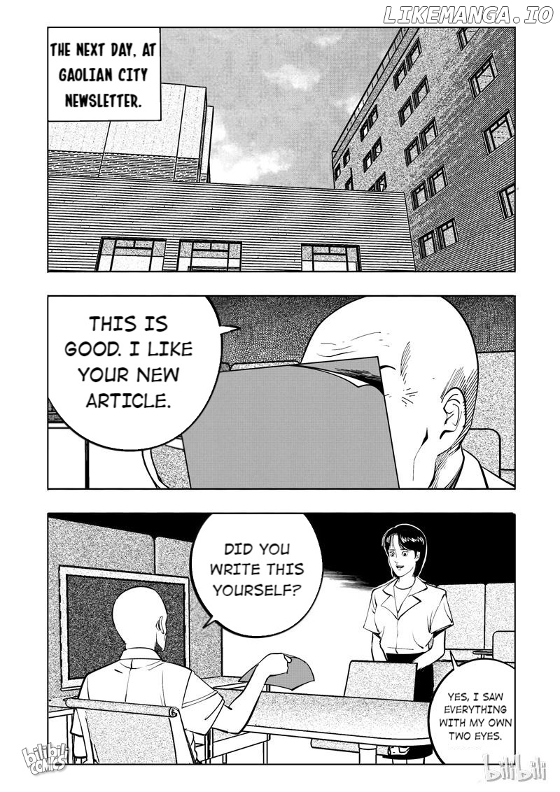 Peek - Manga chapter 112 - page 1