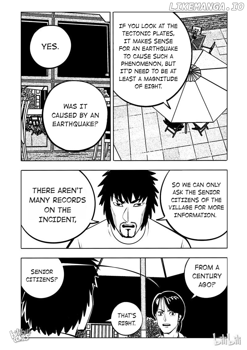 Peek - Manga chapter 112 - page 12