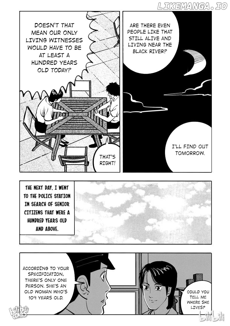 Peek - Manga chapter 112 - page 13