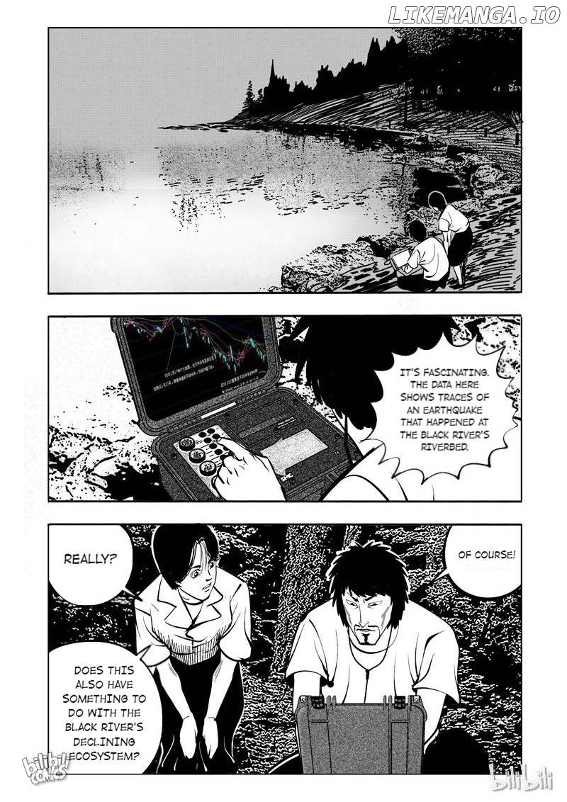 Peek - Manga chapter 112 - page 6