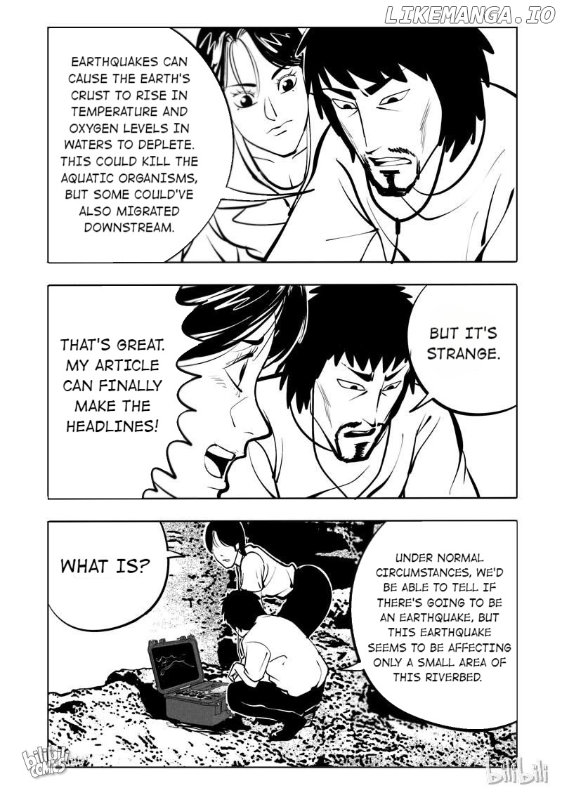 Peek - Manga chapter 112 - page 7