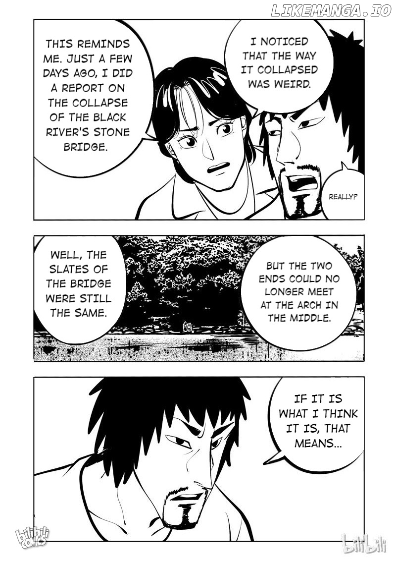 Peek - Manga chapter 112 - page 8