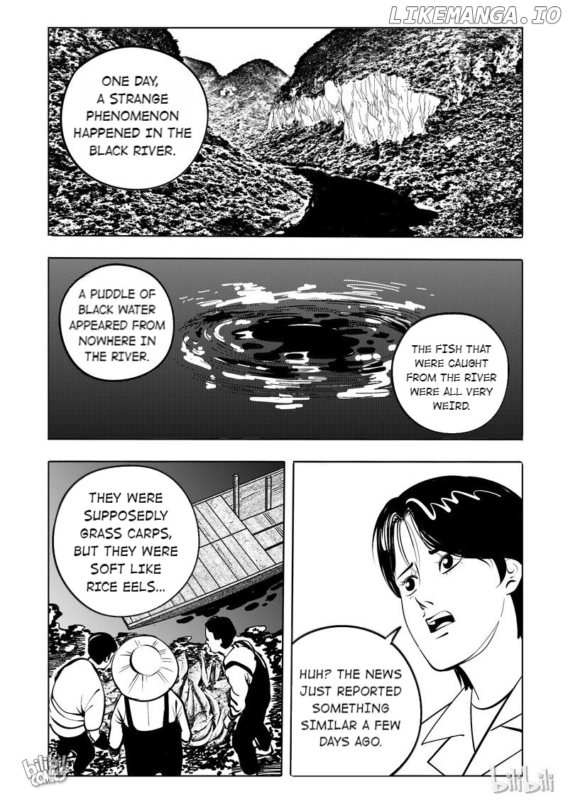 Peek - Manga chapter 113 - page 2
