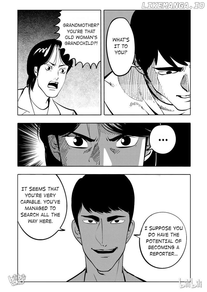 Peek - Manga chapter 114 - page 2