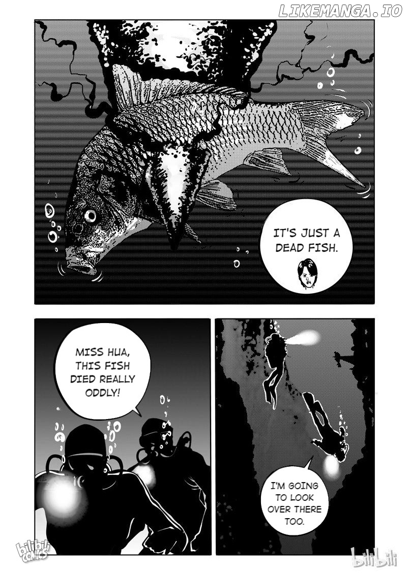 Peek - Manga chapter 115 - page 2