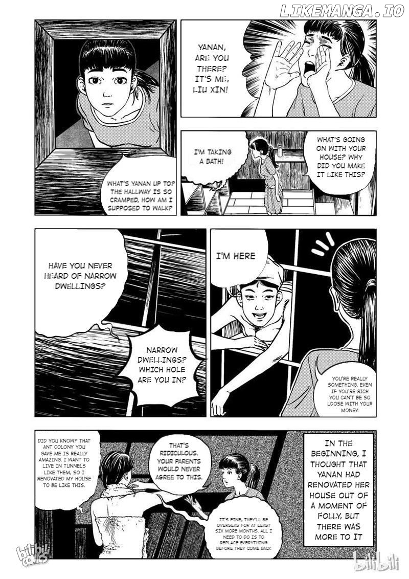 Peek - Manga chapter 2 - page 3