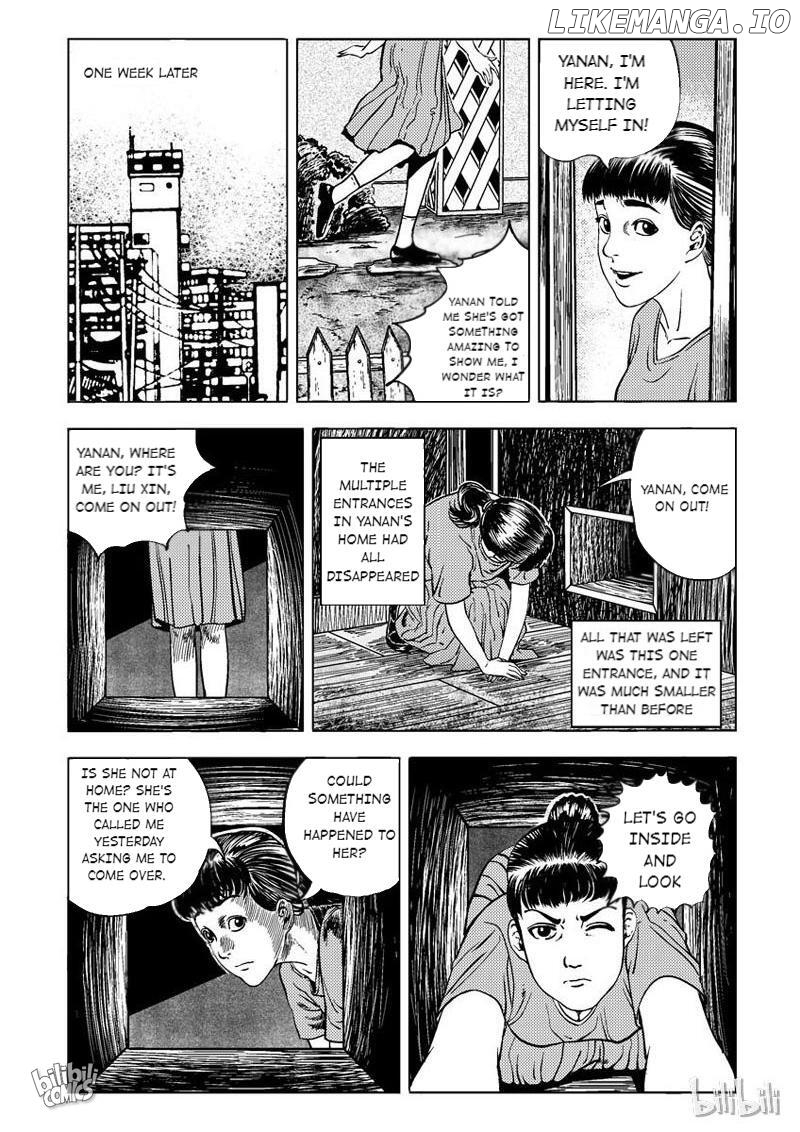 Peek - Manga chapter 2 - page 4