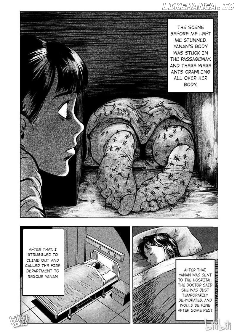 Peek - Manga chapter 2 - page 6