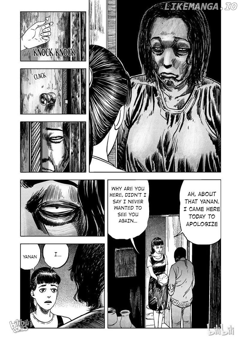 Peek - Manga chapter 2 - page 8