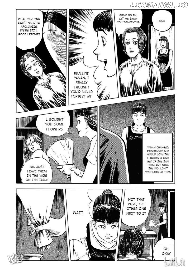 Peek - Manga chapter 2 - page 9