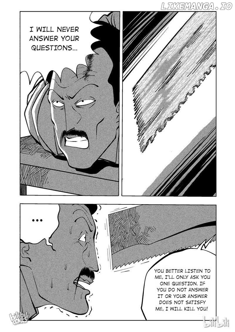 Peek - Manga chapter 38 - page 1