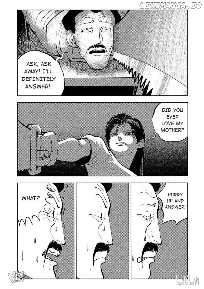 Peek - Manga chapter 38 - page 2