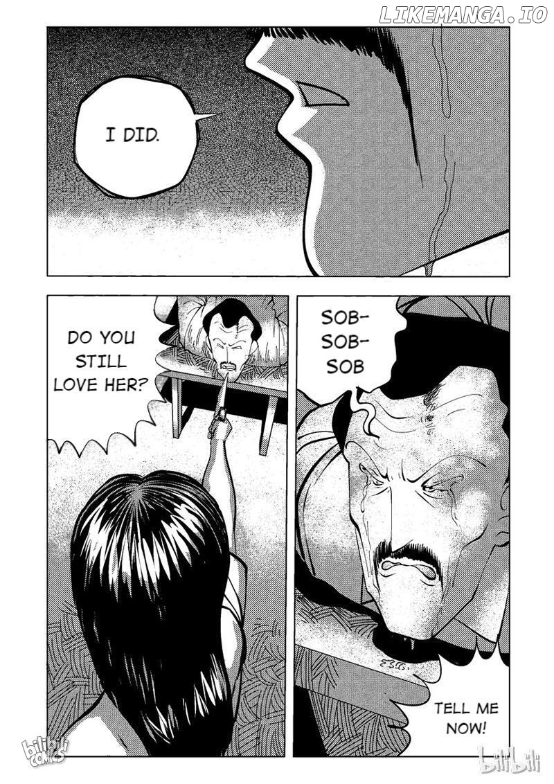Peek - Manga chapter 38 - page 3