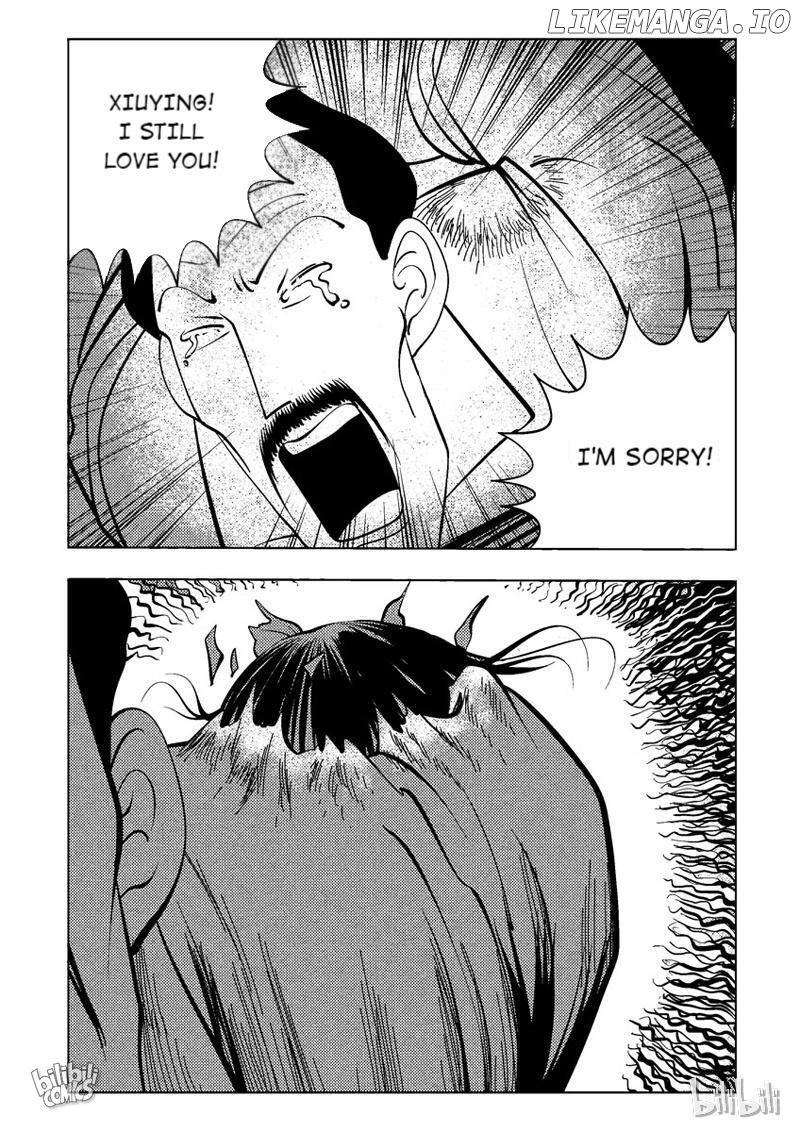 Peek - Manga chapter 38 - page 7
