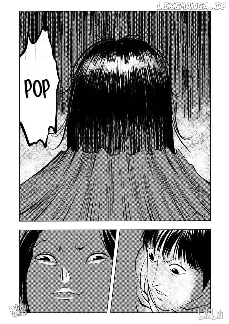 Peek - Manga chapter 38 - page 8
