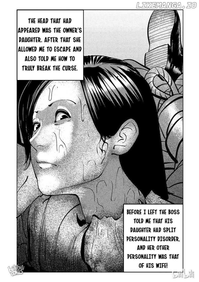 Peek - Manga chapter 38 - page 9