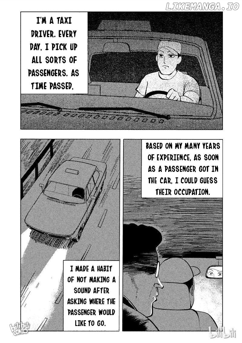 Peek - Manga chapter 39 - page 2