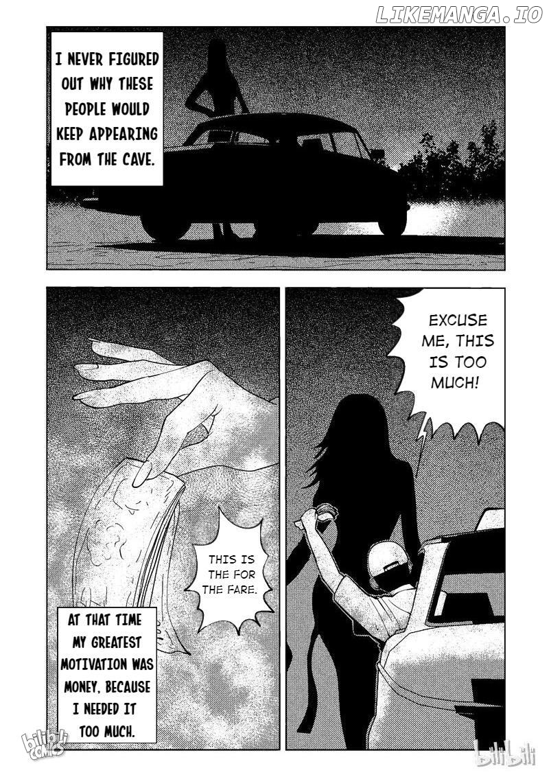 Peek - Manga chapter 39 - page 32