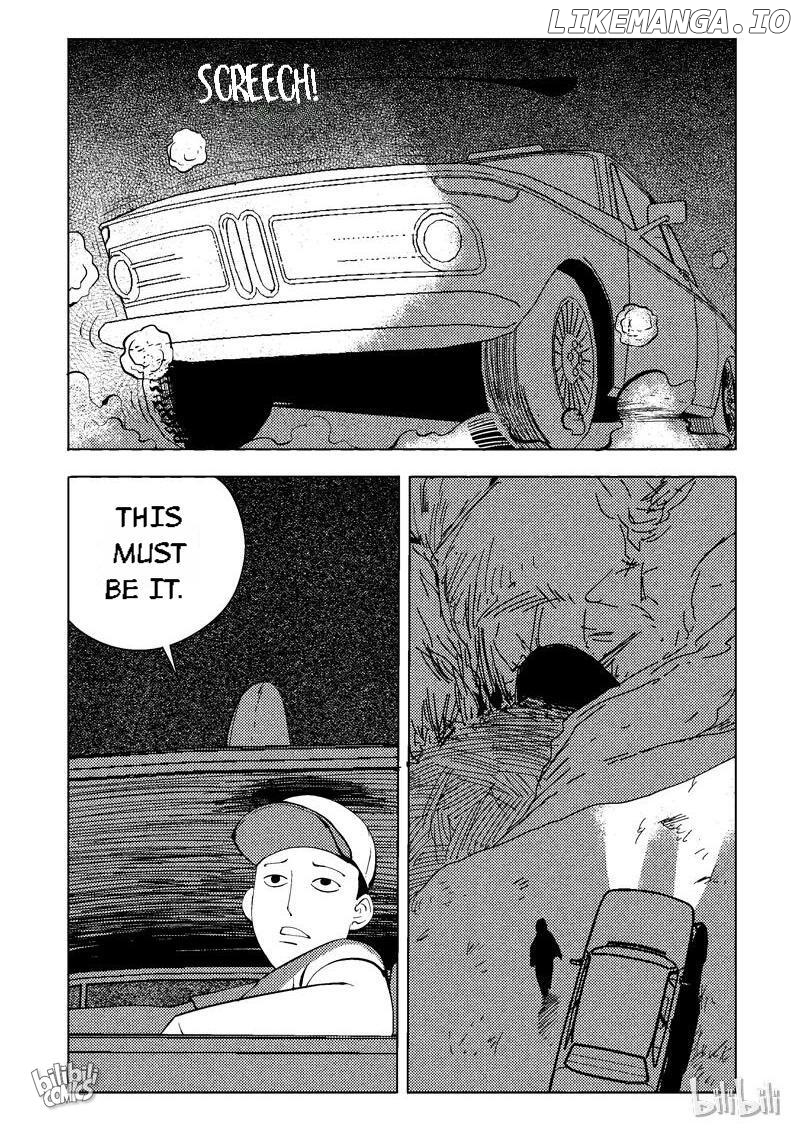 Peek - Manga chapter 39 - page 4